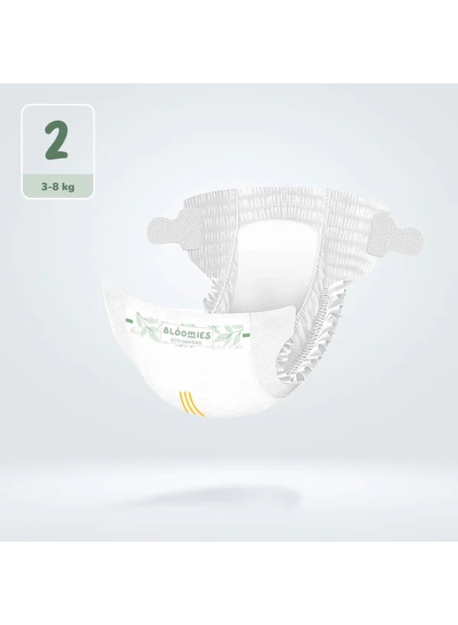 بلوميز حفاضات الأطفال بلوميز من الخيزران - المقاس 2 - 22 قطعة (3-8 كجم) - Image 2